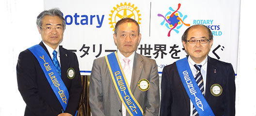 横浜南ロータリークラブ 2019−20年度　第1回定例会開催