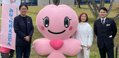 �Љ��d�ψ���@������ �ߘa7�N�x�i2025�N�j���݂Ȃ����t�����ł�