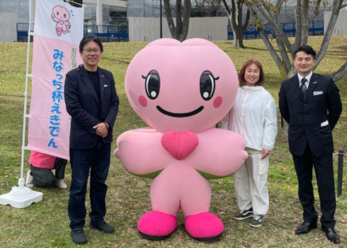 �Љ��d�ψ���@������ �ߘa7�N�x�i2025�N�j���݂Ȃ����t�����ł�1