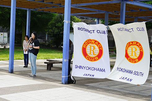 横浜南ロータリークラブ 第12回たばこ吸い殻拾い&ウォーキング